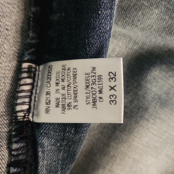 Guess jeans - Picture 5 of 9